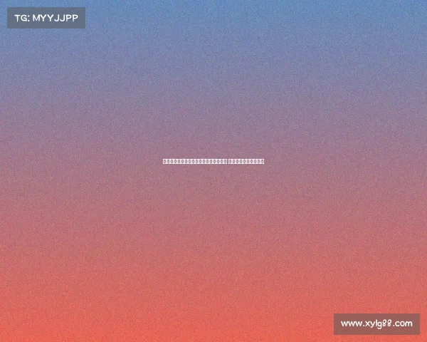 科莫计划在甘伯杯后正式报价签下佩尼亚 球员等待正式合同提案